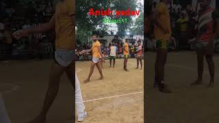 viral reel hashtag# short video Anish Yadav Gazipur Azamgarh Mandal#bonus stand