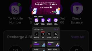 Phone pe me bank account kaise add kare | How to add bank account in phone pe app