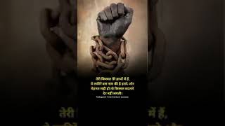 MotivationVideo ||#Motivationalvideo2022 #MotivationalVideoHindi || #BestMotivationalVideo2022