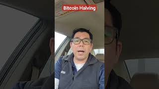 What is the Bitcoin Halving? Get BTC before it pumps! #bitcoinhalving #crypto #bitcoin #eth #sol