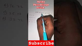 Maths Percentage Trick | Maths Percentage Questions | #ssccglmaths #maths #mtsreasoning #ssccglexam