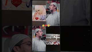 #তোমার বাবার চোখ বন্ধ হলে না বুঝবে তুমি একা #islamiwaz #islamicvideo #foryou 🌿🌿✅💯