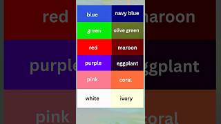 色の語彙をレベルアップしましょう #learnenglish #englishlearning