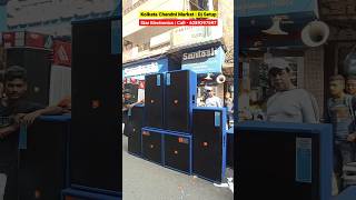 ₹1,50,000/-👉🏻Dj Setup Ka Baap😱#dj#jbl #djsetup#djmarketkolkata#djbox #djsetupprice#shorts#short