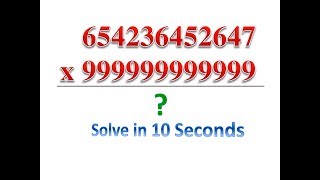 Vedic Maths Multiplication Trick of Number 9's | Vedic Maths Teacher Training Course Free Tutorials