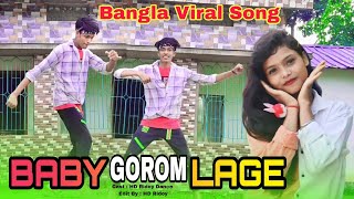 Gorom Lage - Hasan S. Iqbal | HD Ridoy Dance | DJ Remix Song | Official Lyrical Video 2023