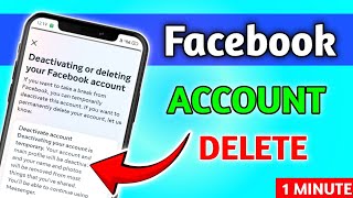 Facebook Account Delete Kaise Kare 2023 | How To Delete Facebook Account Permanently | fb id delete