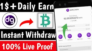 Daily 1.2$+ Earning Loot 😍 Digitra Biggest bug | Instant Withdraw loot | Fully verified payment 😱