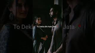 𝗥𝗮𝗵𝗮 𝗯𝗵𝗶 𝗻𝗮𝗵𝗶 𝗷𝗮𝘁𝗮❤️🥀• love status • cute love shayari status • love status lofi#lofistatus
