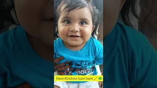 Baby garikapati garu About life true🤷🥰 life is Beautiful when krishna is in it🙏🪈🥰#cutebabykrishna🙏🥰😘