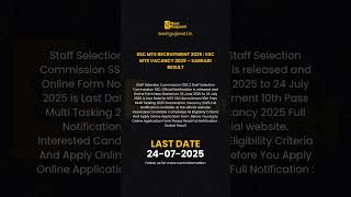 SSC MTS Recruitment 2025 | SSC MTS Vacancy 2025 – Sarkari Result #job #viral