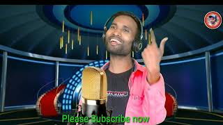 কোন গায়েরি কন‍্যা লো তুই ।