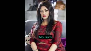 Mousumi of Bangladeshi media industry | Mousumi Mou, Mousumi Hamid, Mousumi Nag | Bangla actress
