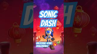 Unlocking Sonic Dragonfire!! Leveling up & All Star Amy! Sonic Dash 💨