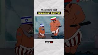 Iran Israel Conflict Explained 🇮🇷🚀🇮🇱 #shorts #dankememes #funnymemes