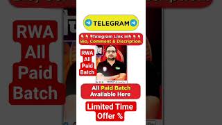 RWA all Paid batch available here #shorts #education #sscnewbatch #railwayexam #railwaygroupdexam
