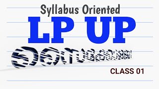 LPUP CLASS 1 PSYCHOLOGY |  SYLLABUS BASED.#keralacurrentaffairs #psclpupupdates #lpupexamnews#lpup