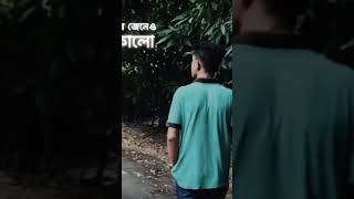#chuyedekhoamay#tanveerevan #shorts #amishuruthekejani
