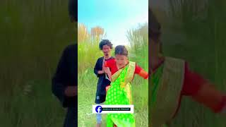 নতুন ভাইরাল  ভিডিও