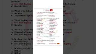 Medieval History Important MCQ's (Delhi Sultanate:- Tughlaq Dynasty) #delhisultanat