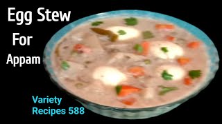 Easy Vegetable Egg Stew II Kerala Stew Recipe Malayalam II Nadan Stew Recipe Malayalam
