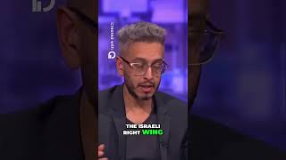 Trump’s Israel Plan: Masterstroke or Mayhem? 🌍🔥 #TrumpIsrael #MiddleEastPolitics#TrendingNow#america