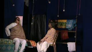 নাটক প্রথম পর্ব- "হূকুম যেমন"২০১৯