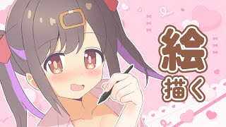 お絵かき配信 drawing | ホロライブ すうちゃん