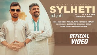 Sylheti | ꠍꠤꠟꠐꠤ | সিলেটী | Ashraful Pavel ft @nadim_wahed  | AK Anam | MS Fokir | Sylheti Song 2023