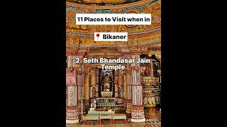 Bikaner top 11 tourist places, बीकानेर में घूमने के 11 शानदार स्थान  #shorts #bikaner #tourism #life