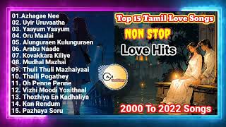 Top 15 Super Hit Tamil mp3 Love Songs #Tamil Love Song Library #AJI Tamil Love Songs @AJI_tamilsongs