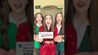 Sadia Name Song In Bengali! 🇧🇩🤩🇮🇳 K3 Sisters #shorts #bengali #bangladesh #india #music #viral
