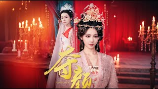 [HOT]Stealing Beauty | #shortdrama #love #shuangwen #cool #bilingual #movie #drama #film