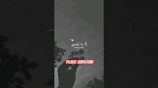 #song #love #islamicstatus #islam #islamic #allah #gojol #music #sad