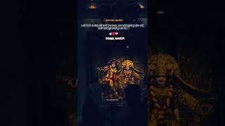 Jai Shri Radhe krishna ji 🙏#krishnastatus #sadstatus #sad_whatsapp_status #krishnastatus