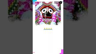 Jagannath🙏Full Screen Status|Odia Jagannath Status | Odia Jagannath Bhajan Song|WhatsApp Status