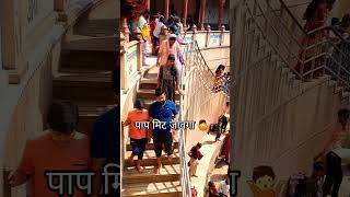 #khatushyam #khatu #shyamkundkhatu #shyambaba #khatushyambhajan