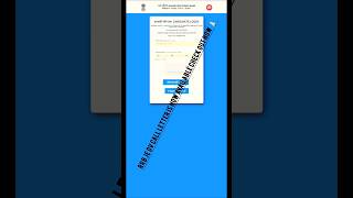 RRB JE DV Call Letter Is Now Available.. check out now# rrb #rrbs #railwayrecruitment