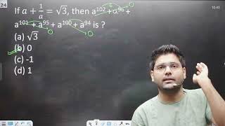 Algebra Made Easy for SSC & Railway Exams | Abhinay Sharma Sir" #abhinay #ssc #maths #algebra