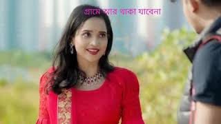বাংলা নাটক Bangla Natok #newnatok #banglanatok #comedy #bangladrama #fashion #funnyvideo 