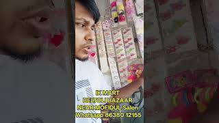 🔥 Flipkart Se Bhi Sasta! Best Quality Mini Air Cooler 😱❄️ | Summer Deal | #Shorts #MiniCooler #AirCo