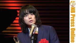 [4K]菅田将暉 男優主演賞 第72回毎日映画コンクール 表彰式