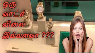 Selfridges London | Apple store | London shopping vlog | London Bedki | UK