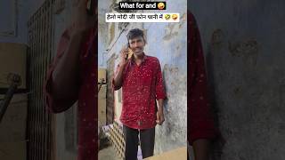 #ciddubbing