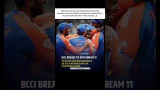 🚨 BCCI Ends Deal with Dream11 | No More Partnerships Ahead ❌