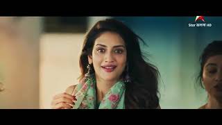 বাংলা নিউ মুভি ২০২৫ | Bangla new Movie 2025
