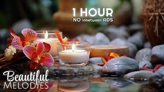 ストレス、不安を癒し、内なる怒りと悲しみを取り除く超リラックスできる音楽