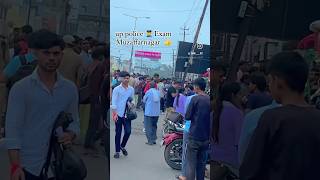 Up police 👮 exam 😎👮 #up #uppolice #exam #shorts #trending #news #uppolicenewvacancy2024