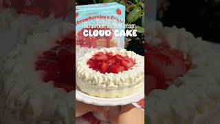 トレーダージョーズの新商品、ストロベリー＆クリームのクラウドケーキを試食✨🍓☁️ #traderjoes #strawberry #cake