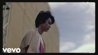 Masaki Suda - Longhope Philia